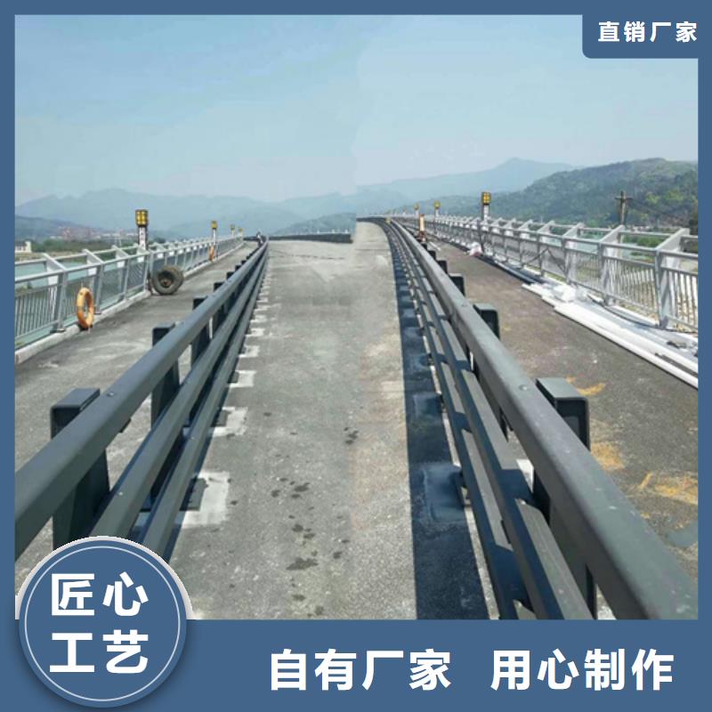 道路防撞護欄用途出廠價格