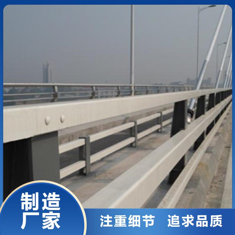 道路防撞護(hù)欄歡迎來(lái)電了解更多歡迎來(lái)電