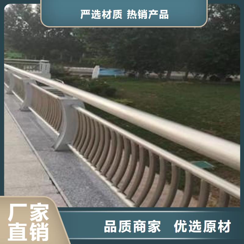 公路護欄廠家直銷認真做事