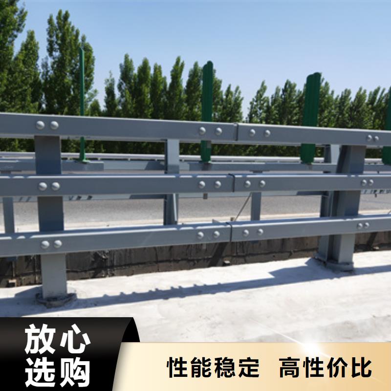 信誉好的公路防撞护栏厂家_质量保证