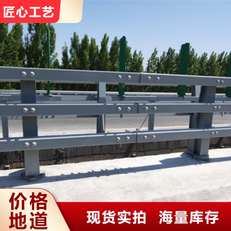 桥梁防撞护栏规格全可满足不同需求