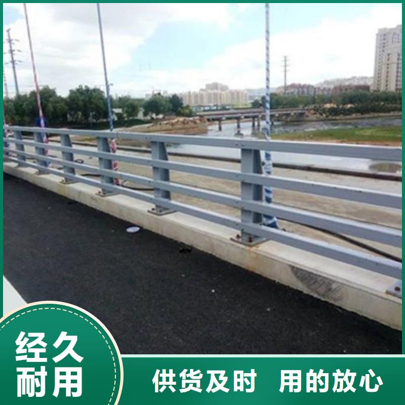 公路防撞护栏产品规格介绍