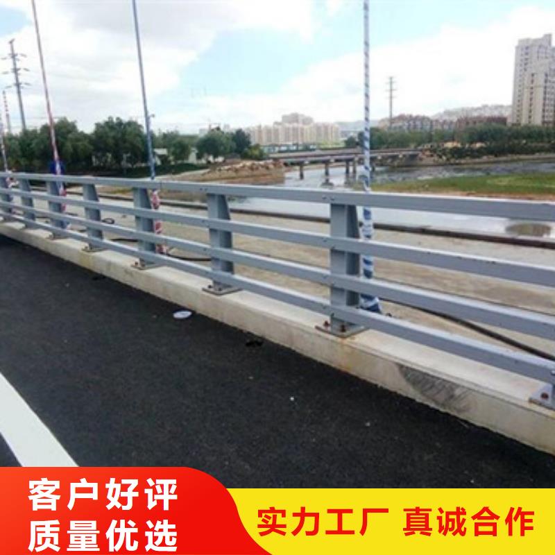 道路防撞护栏
批发零售
工厂直销