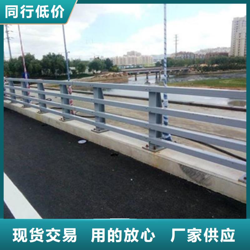 公路防撞护栏货真价实放心选择各式各样