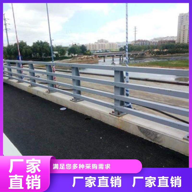 公路防撞护栏-公路防撞护栏品质保证