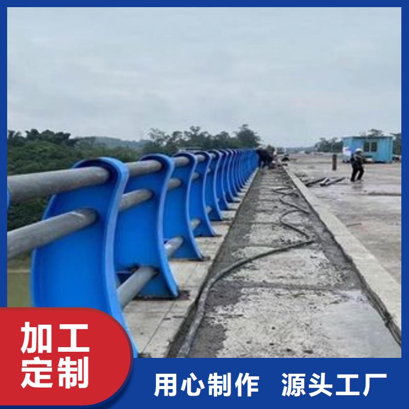 道路防撞护栏放心选择全国走货放心选择