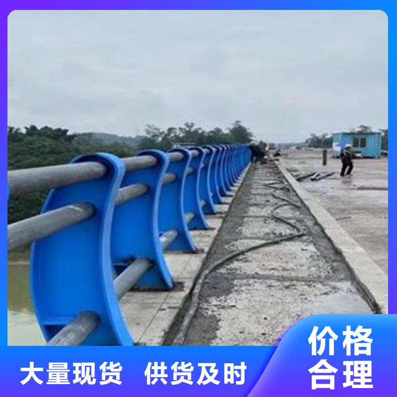 公路防撞护栏支持定制质量优公路防撞护栏