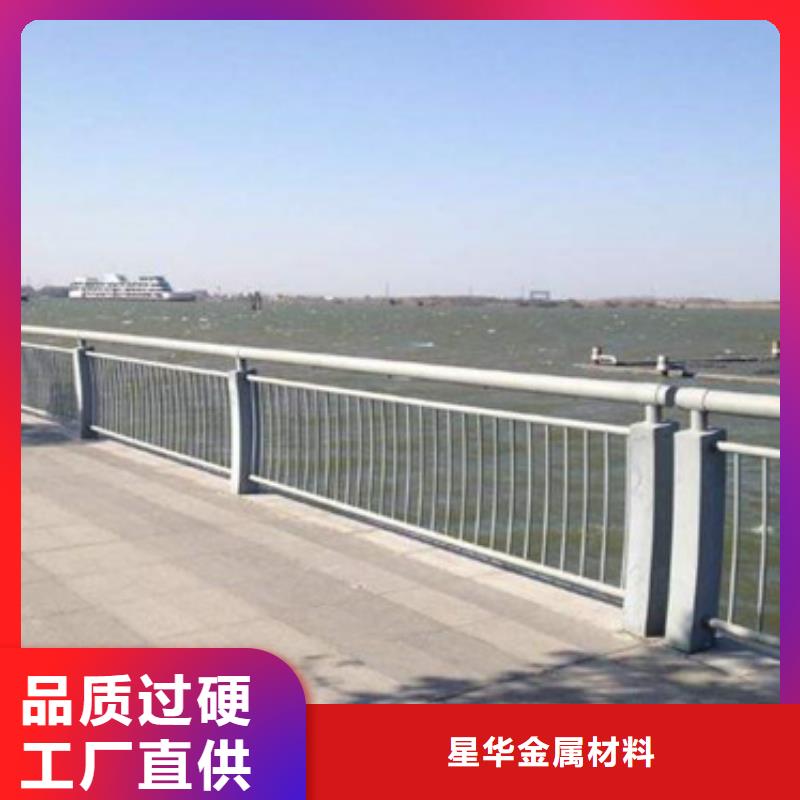 防撞护栏【不锈钢桥梁护栏】专注生产制造多年