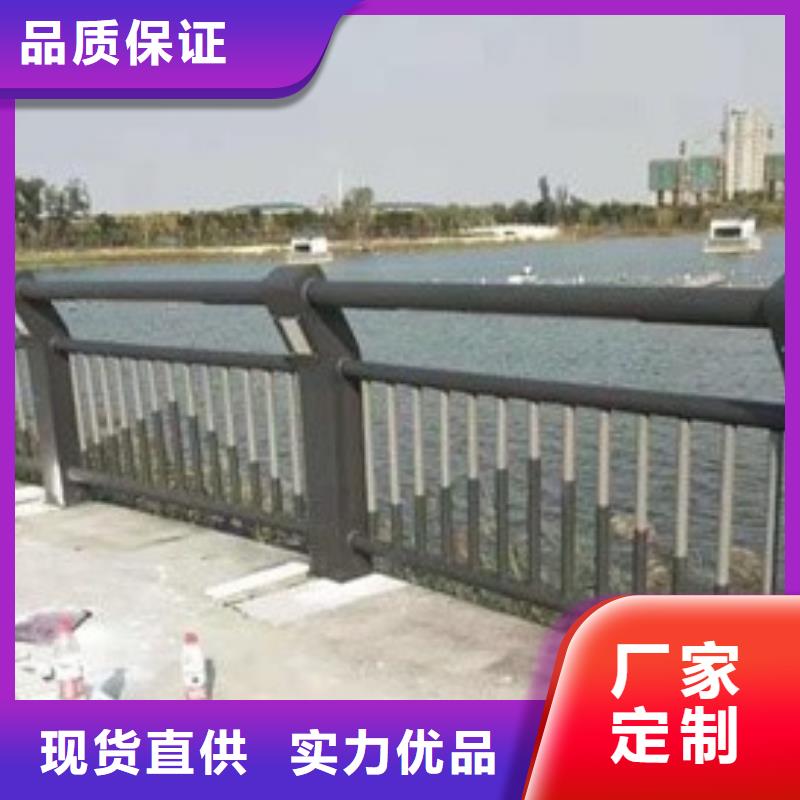 景觀防撞護欄-我公司資質齊全