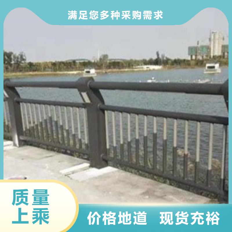 道路防撞护栏质优价廉认真做事