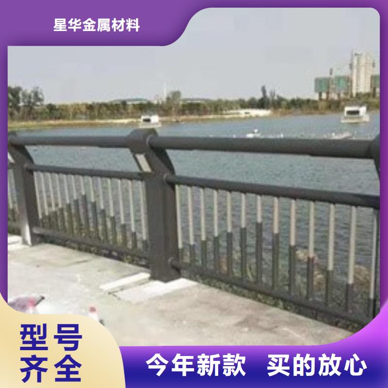 公路防撞护栏实力批发厂家