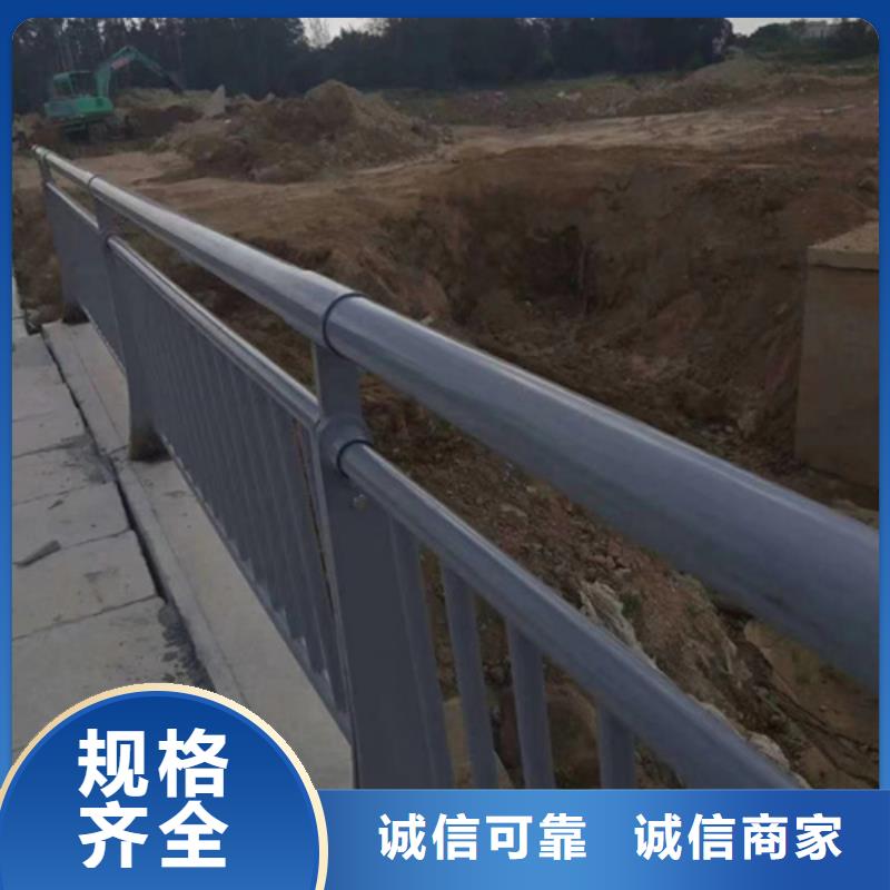 公路不銹鋼復合管護欄工廠直銷產品介紹