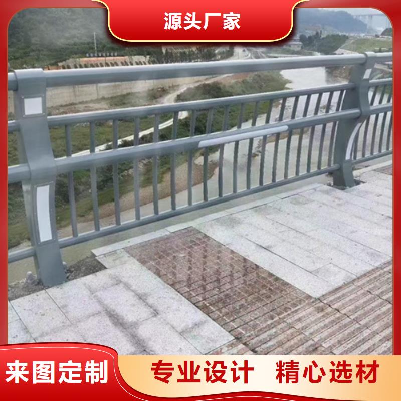 道路不銹鋼復合管護欄實力老廠廠家實力老廠