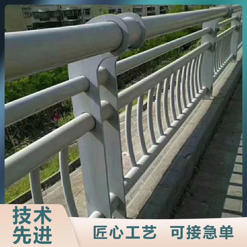 公路不銹鋼復(fù)合管護欄本地供貨商