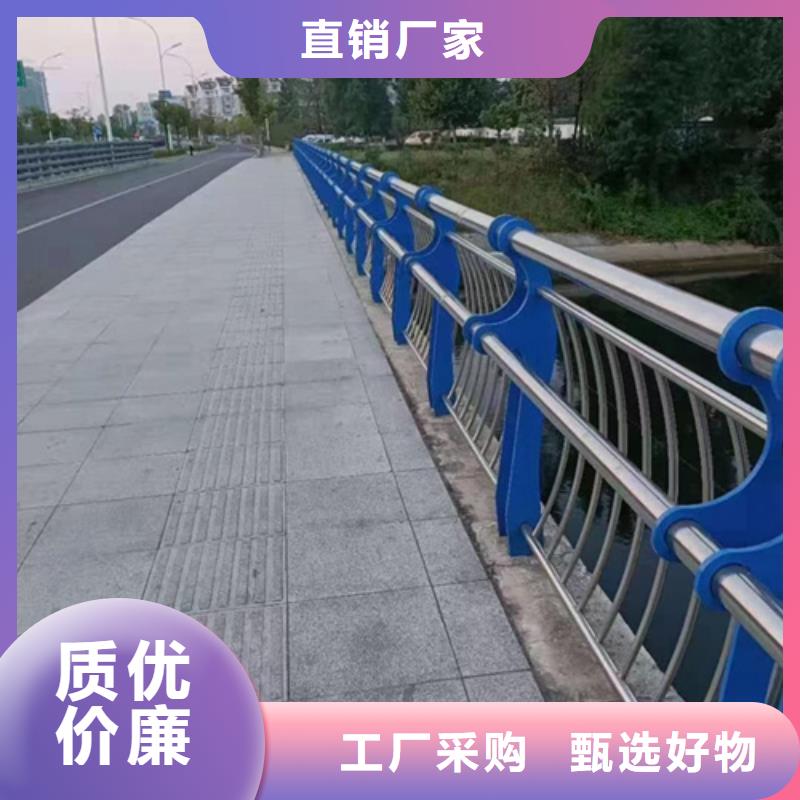 公路不銹鋼復合管護欄貨真價實生產廠家貨真價實