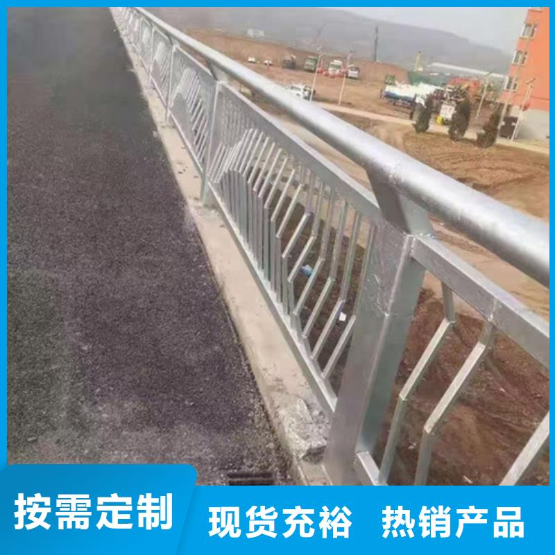 道路不銹鋼復合管護欄全國走貨值得信賴