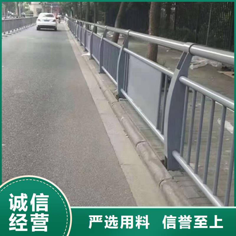 不銹鋼復合管護欄,【河道防撞欄桿】質量安心