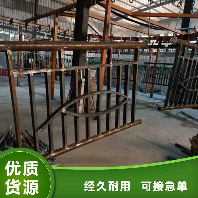 公路不銹鋼復合管護欄全國走貨以誠為本