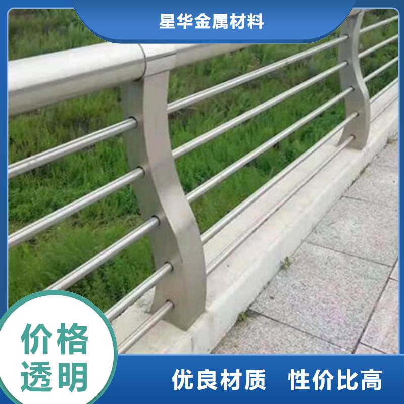 桥梁不锈钢复合管护栏实力雄厚订制实力雄厚