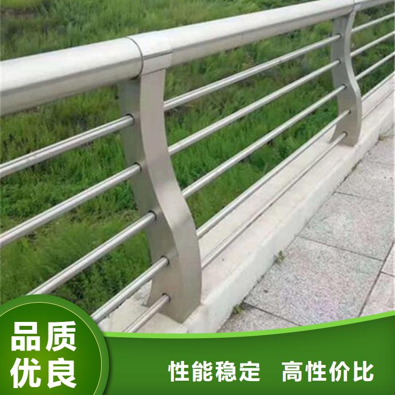 公路不锈钢复合管护栏型号齐全可定制