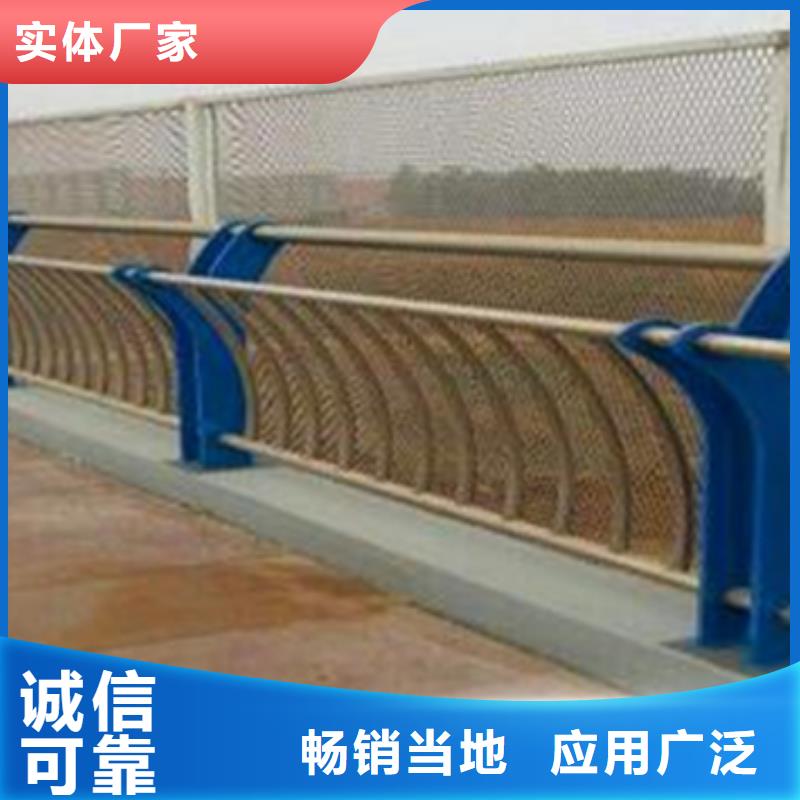 防撞不锈钢复合管护栏质量可靠价格公道质量可靠