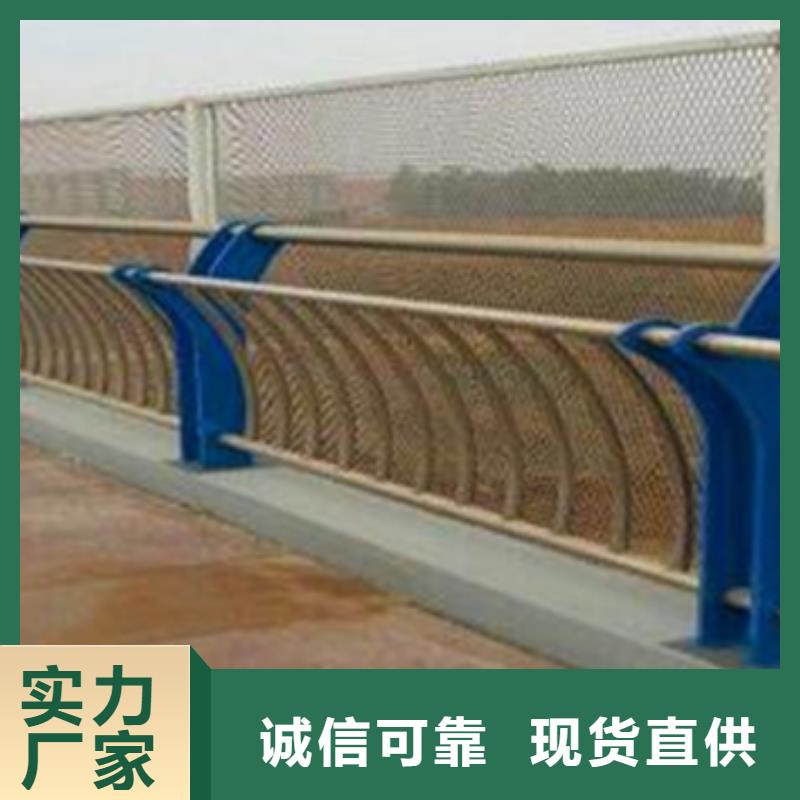 高速不锈钢复合管护栏生产厂家放心选择