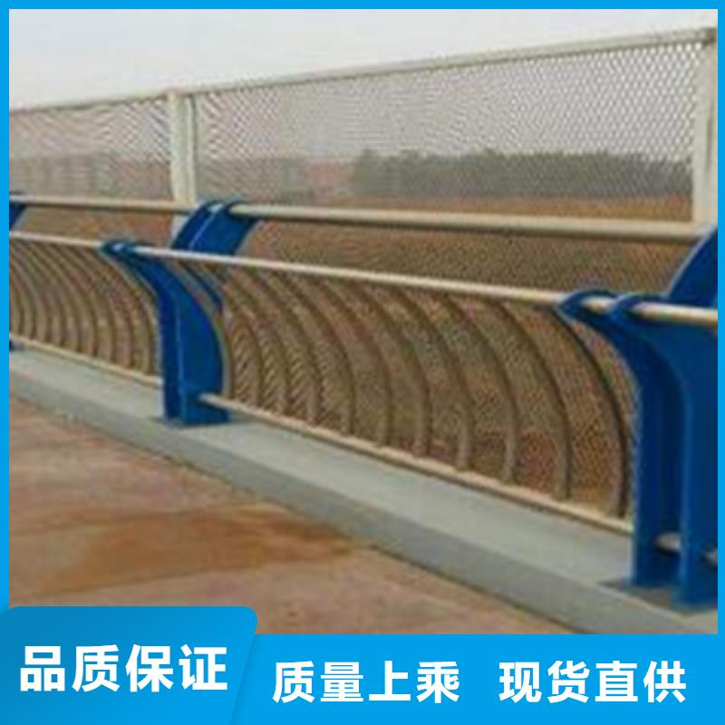 高速不锈钢复合管护栏靠谱厂家质量保证高速不锈钢复合管护栏