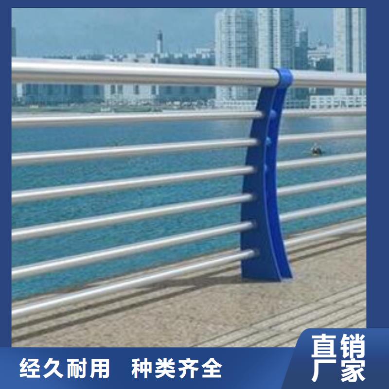 桥梁不锈钢复合管护栏在线报价品质保证桥梁不锈钢复合管护栏