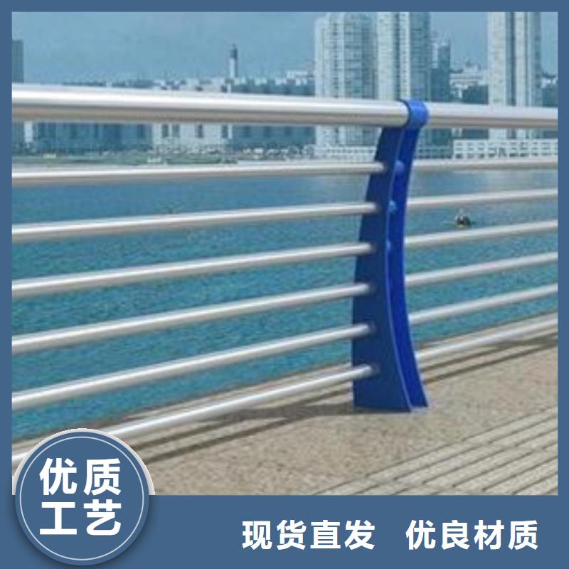 【不锈钢复合管护栏桥梁景观栏杆工厂直营】