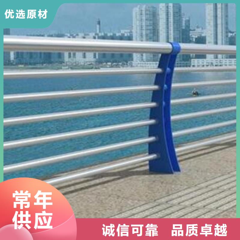 公路不锈钢复合管护栏质量可靠正规厂家