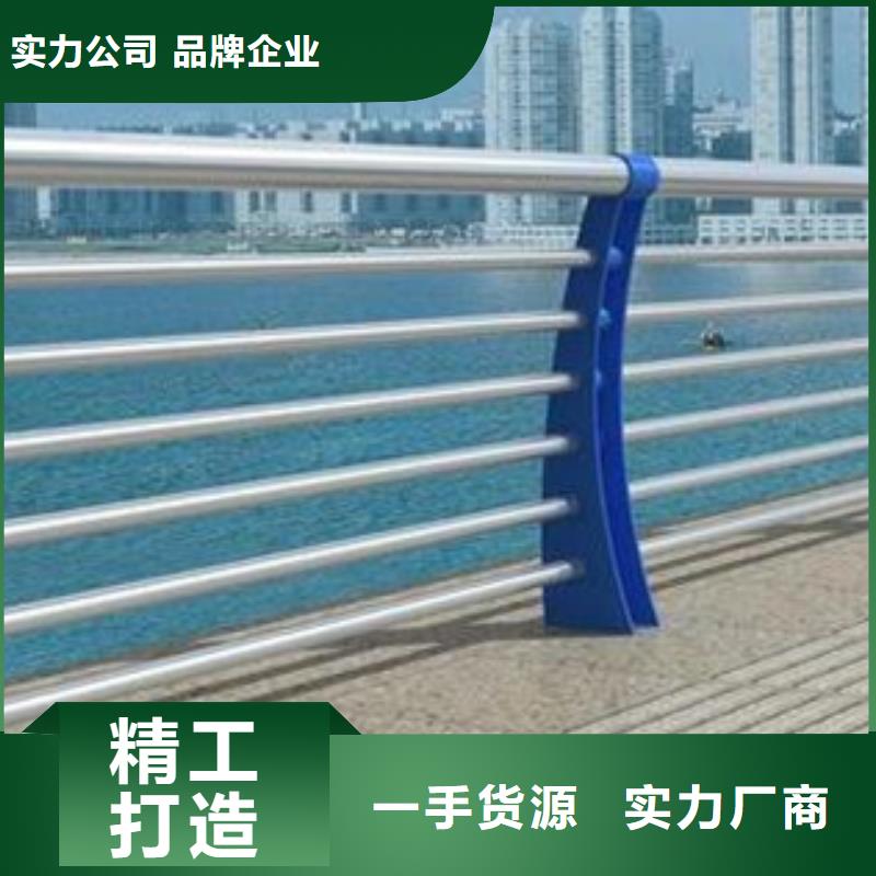 公路不锈钢复合管护栏质量优产品介绍