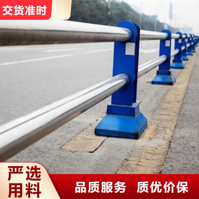 公路不锈钢复合管护栏质量可靠正规厂家