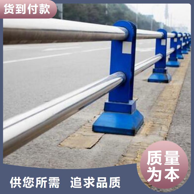 高速不锈钢复合管护栏报价来图定制高速不锈钢复合管护栏