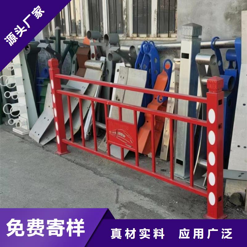 防撞護(hù)欄人車分流欄專注細(xì)節(jié)專注品質(zhì)