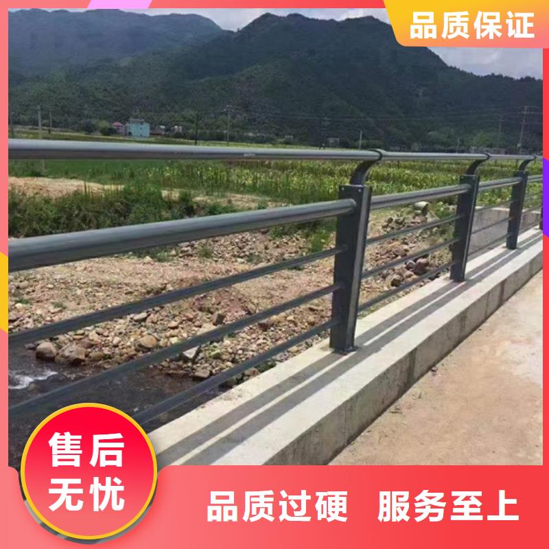 防撞護欄河道景觀護欄廠家自營