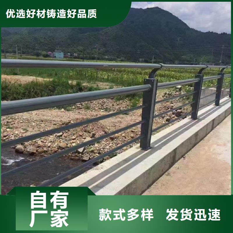 防撞護欄,鍍鋅噴塑防撞欄自有生產工廠