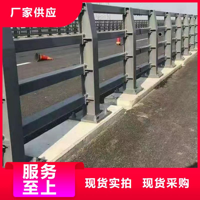 防撞护栏【道路护栏】您身边的厂家