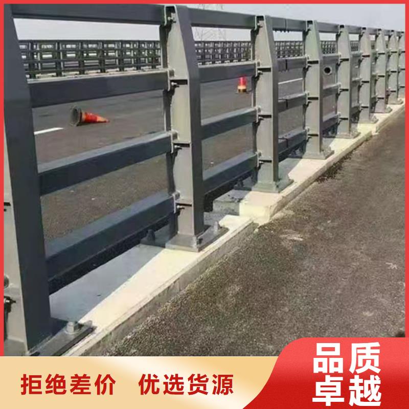 防撞護欄-【河道景觀護欄】擁有多家成功案例