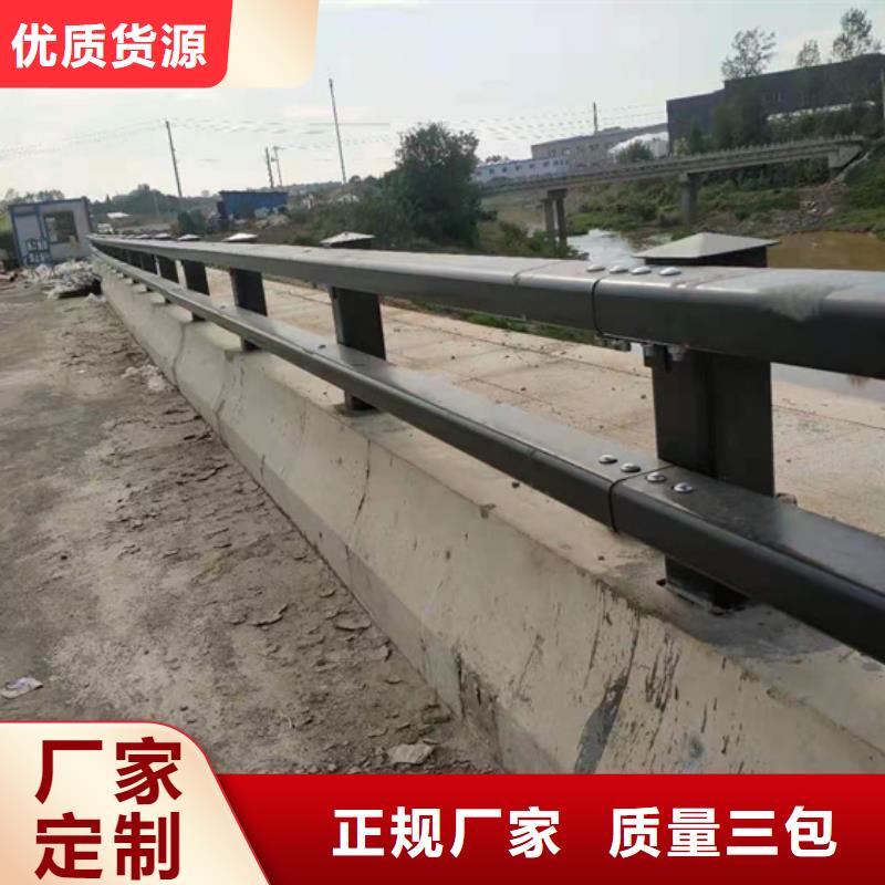 防撞護欄【道路隔離欄】卓越品質正品保障