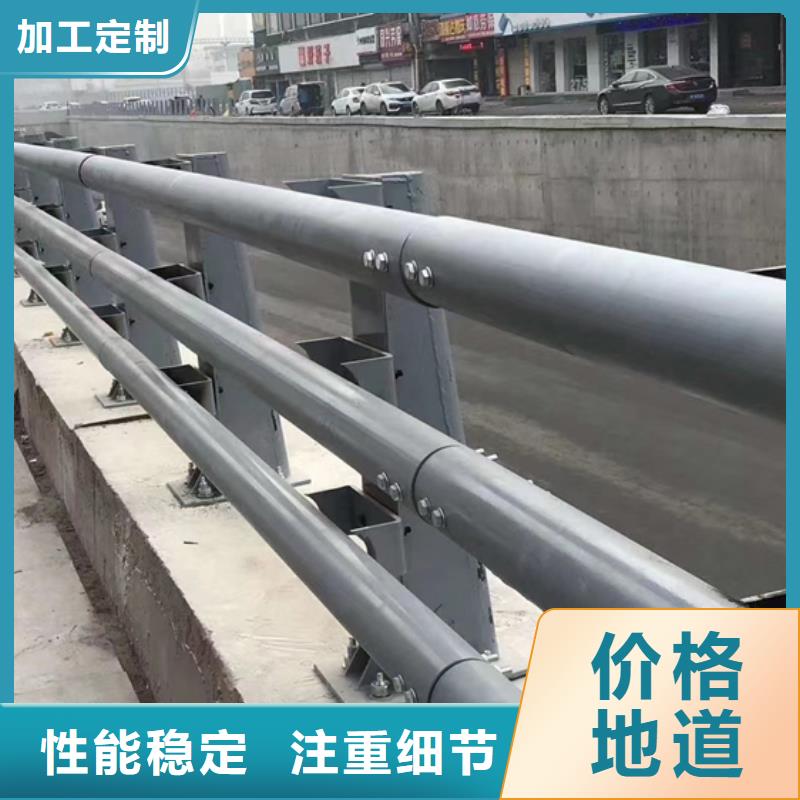 公路防撞護欄實力雄厚品質(zhì)保證