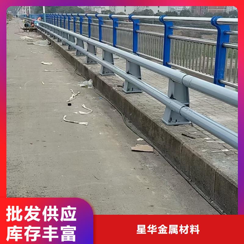 防撞護欄-人行道欄桿精品優選