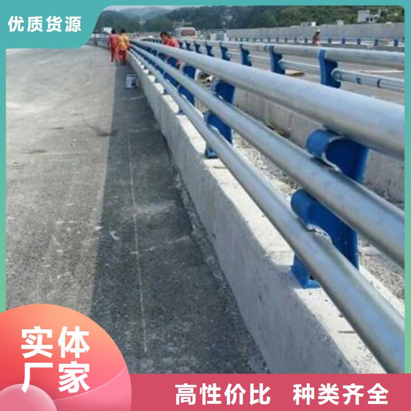 道路防撞護欄哪家好