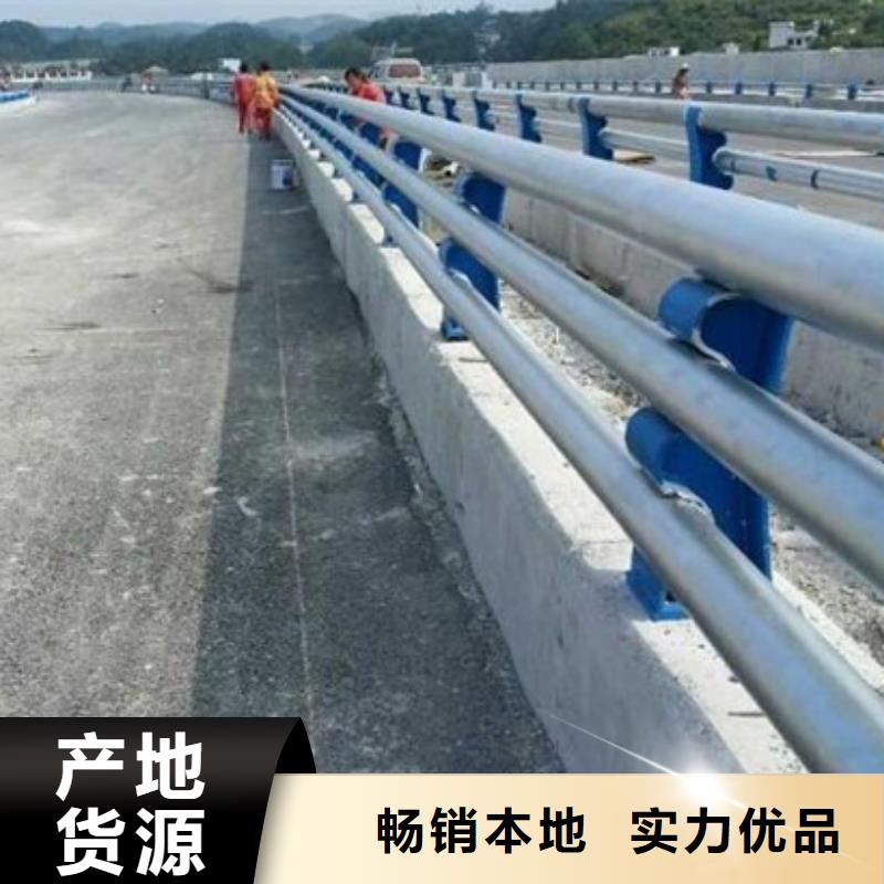 防撞護欄河道景觀護欄廠家批發(fā)價