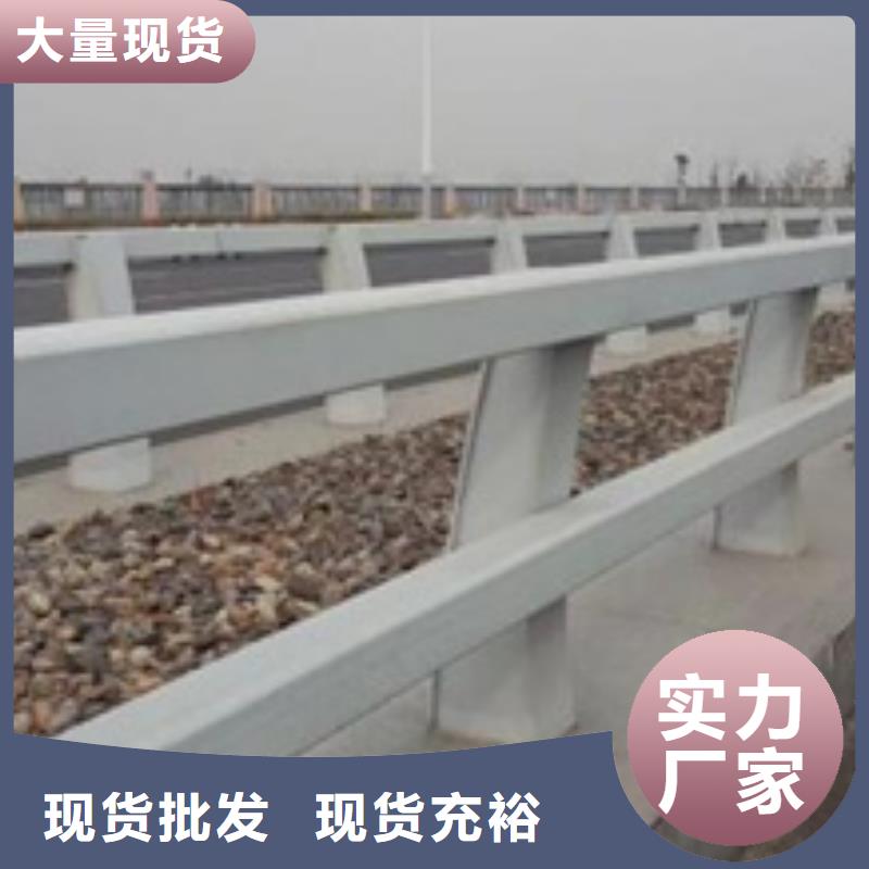 道路防撞護(hù)欄廠家長(zhǎng)期供應(yīng)