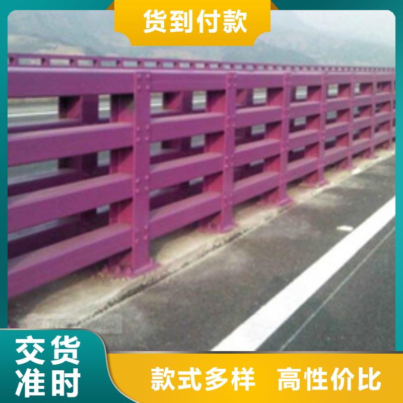 道路防撞護(hù)欄無(wú)中間商產(chǎn)品介紹