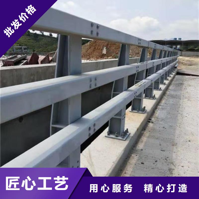 公路防撞護欄-公路防撞護欄品質保證