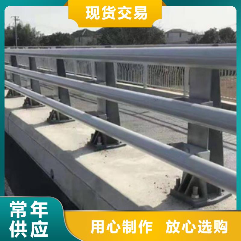 質優價廉的道路防撞護欄經銷商