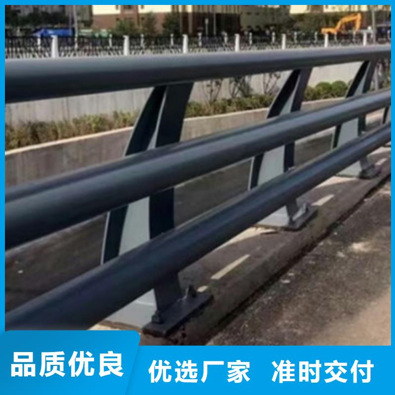 【防撞護(hù)欄道路護(hù)欄產(chǎn)品細(xì)節(jié)參數(shù)】