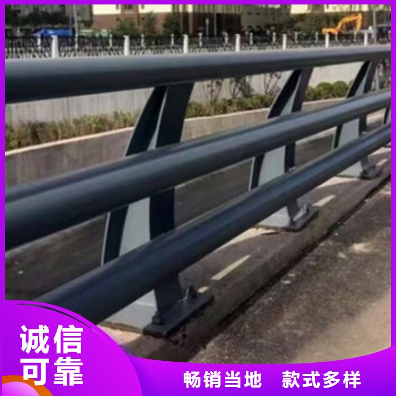 防撞護欄河道景觀護欄量大更優惠