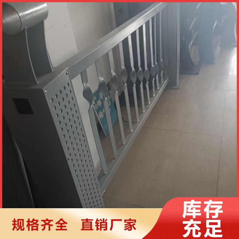 景觀防撞護欄歡迎來電產品介紹